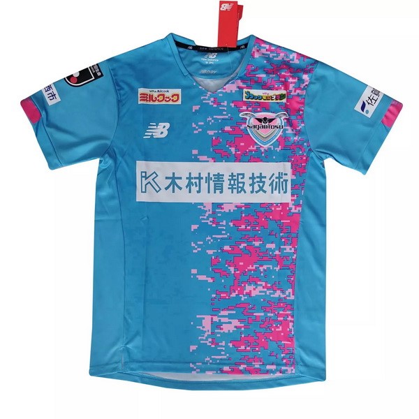 Thailande Maillot Football Sagan Tosu Domicile 2021-22 Bleu